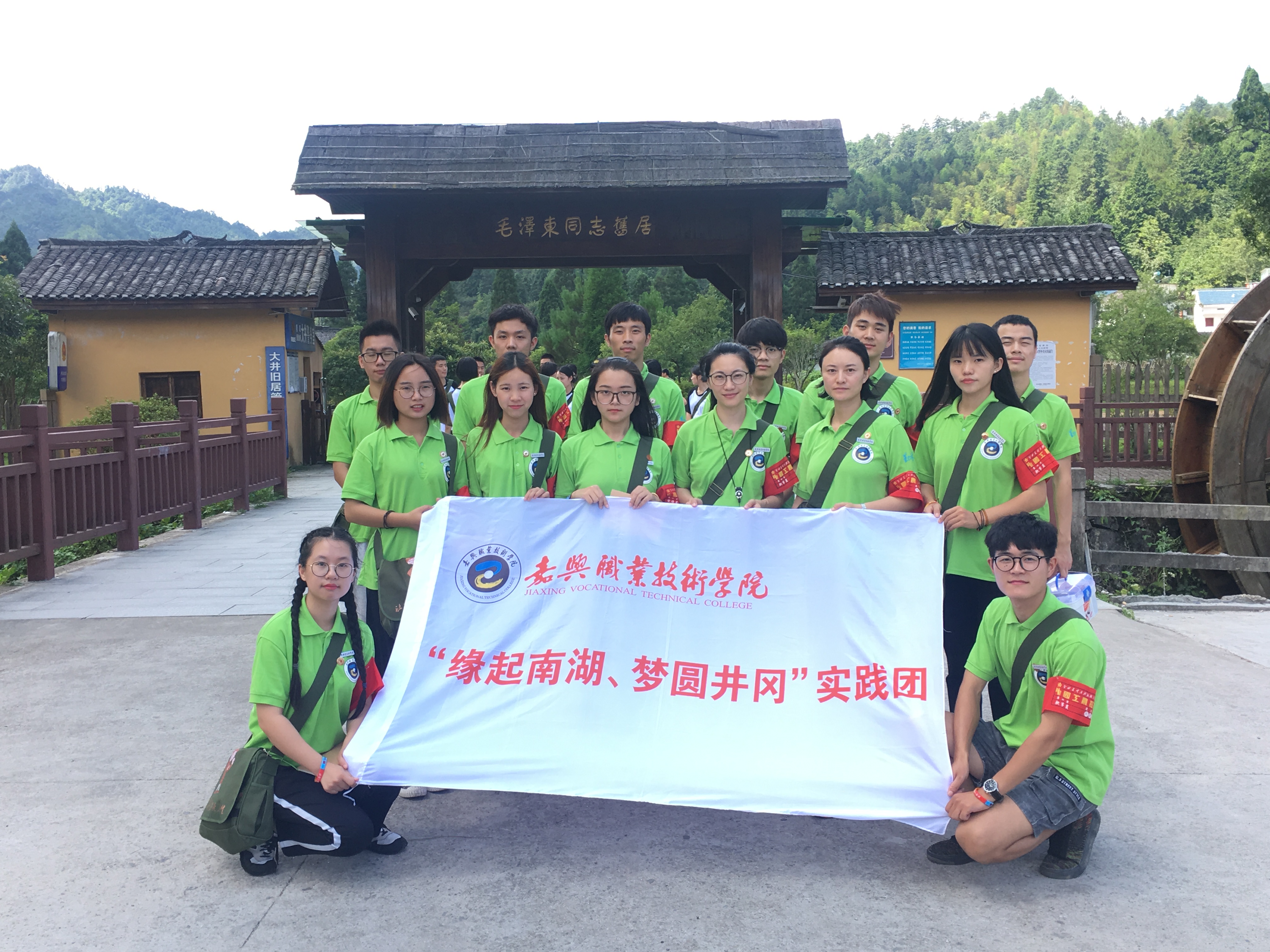 浜斿勾鐑闈掓槬,浜斿勾鍐涙梾闈掓槬