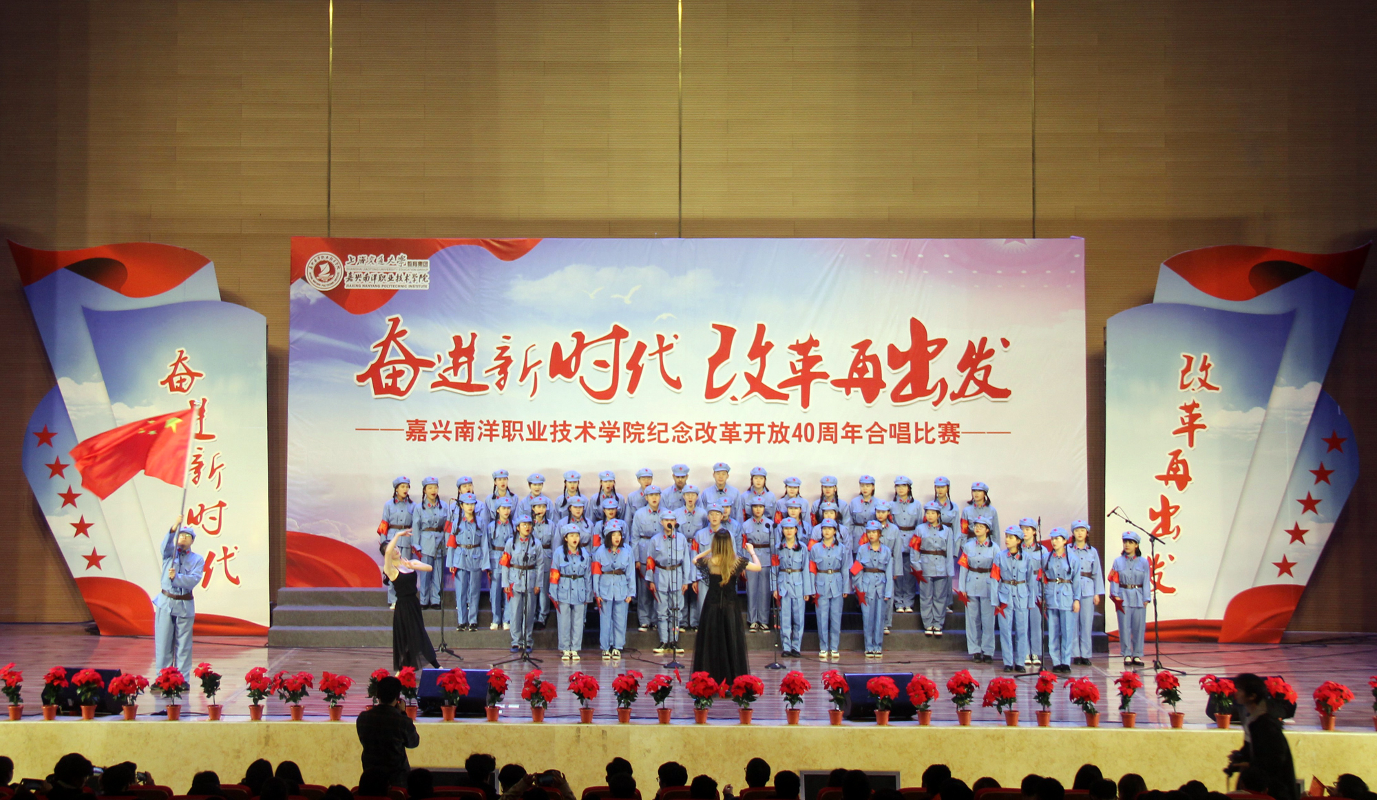 浜斿勾鐑闈掓槬,浜斿勾鍐涙梾闈掓槬