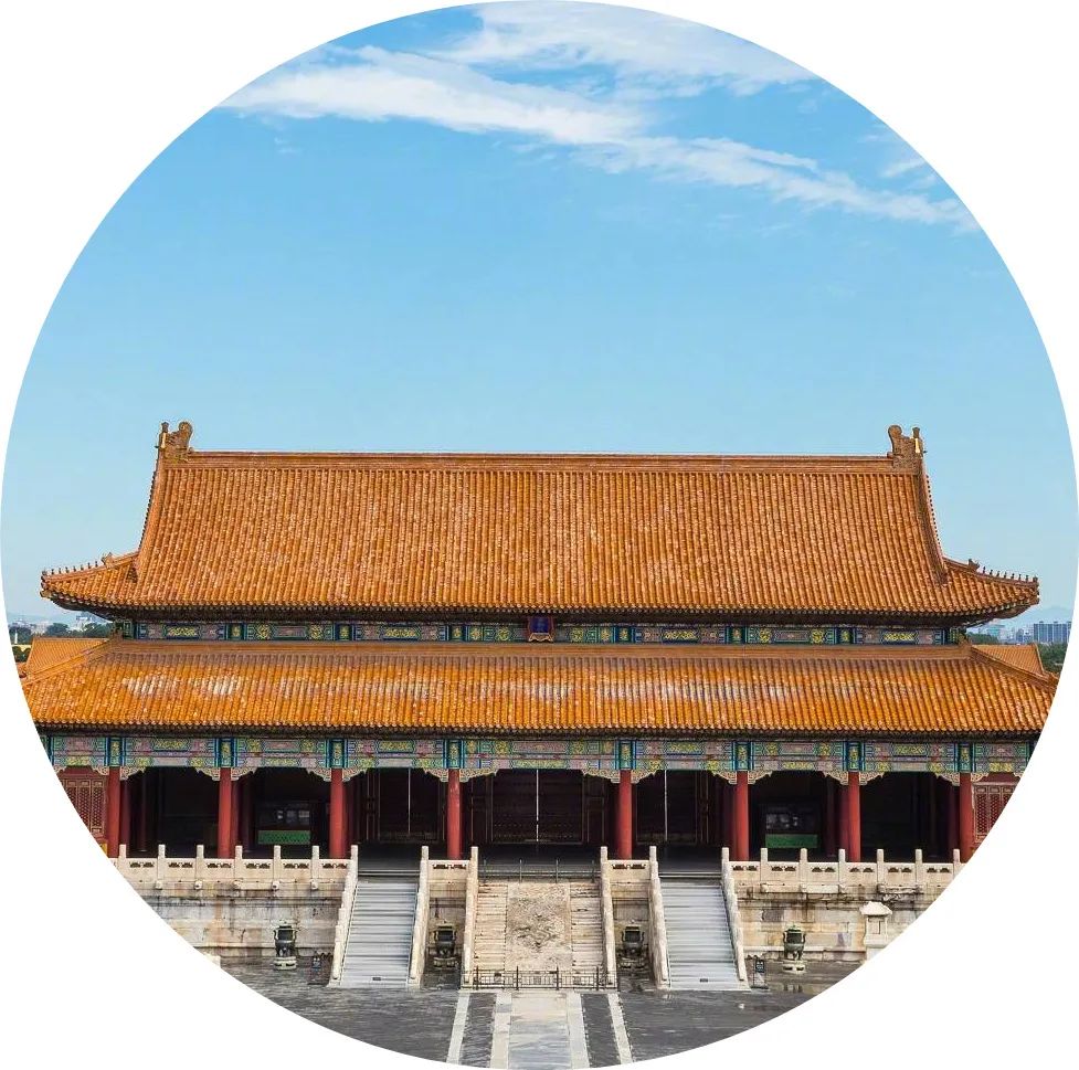 游学预告|“苏轼·紫禁城600年”金秋观展文艺行