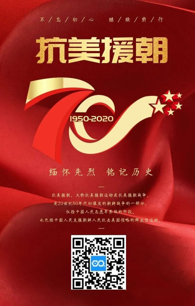 h5献礼母亲节活动,忻州妇联主题党日活动