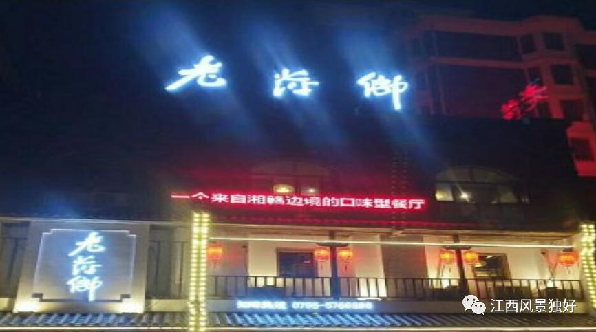 高安腐竹制作全过程讲解,江西高安腐竹烧肉的做法