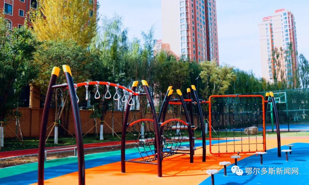鄂尔多斯体育公园在哪里,鄂尔多斯市休闲体育公园