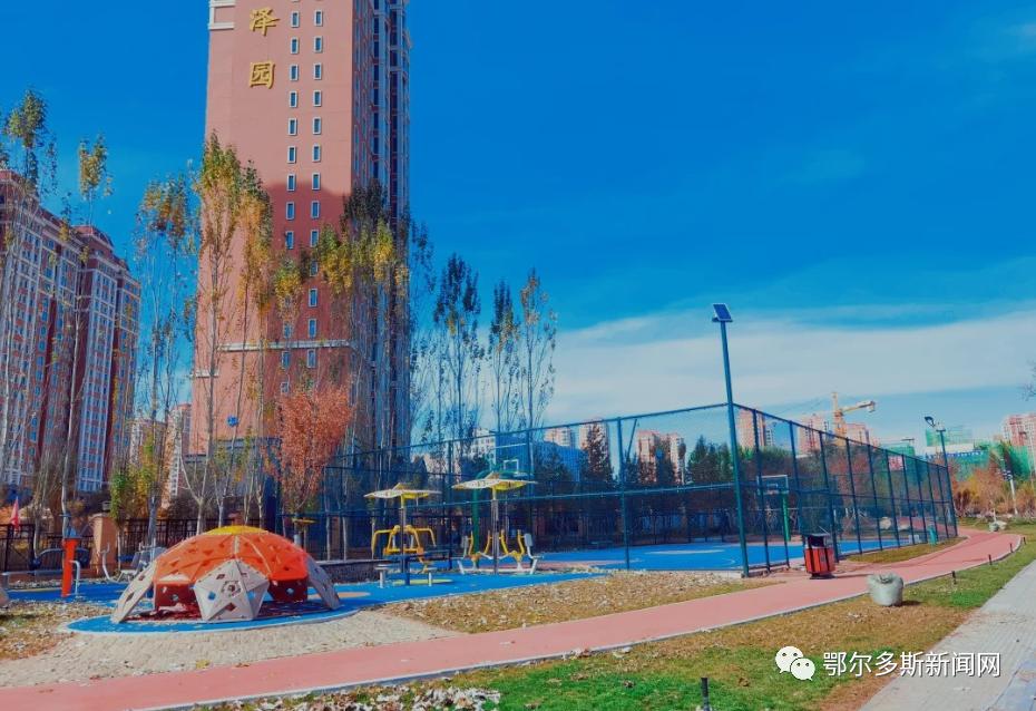 鄂尔多斯体育公园在哪里,鄂尔多斯市休闲体育公园