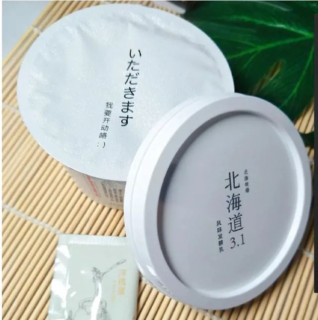 这些你误认的国产品牌,假洋品牌与伪洋品牌的区别