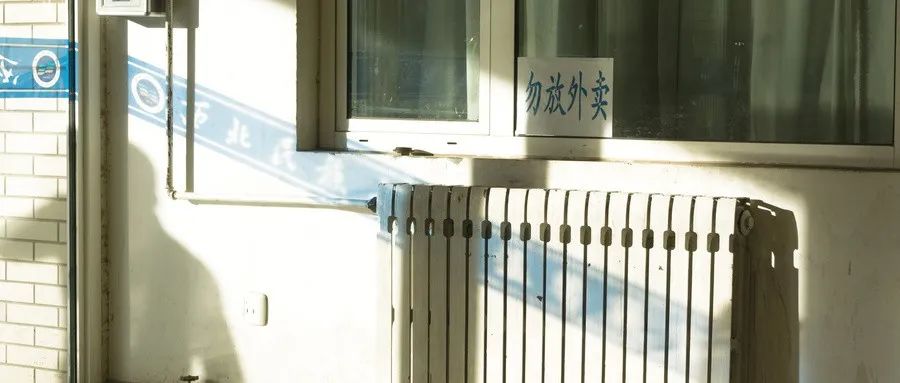 鹿泉天气太热了,鹿泉区天气有多热