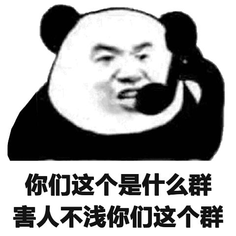 通过手机查询孩子定位,女子花460元买定位器被骗2万多