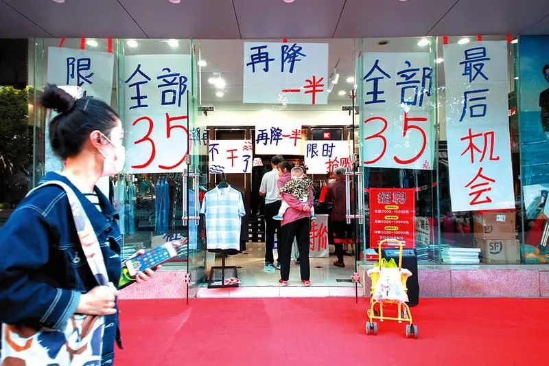 王府井奥莱在哪里,王府井奥莱开没开
