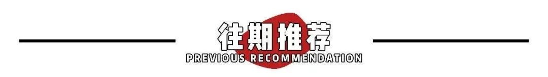 少先队三优秀是哪三优,四川省2020优秀少先队员评选表格