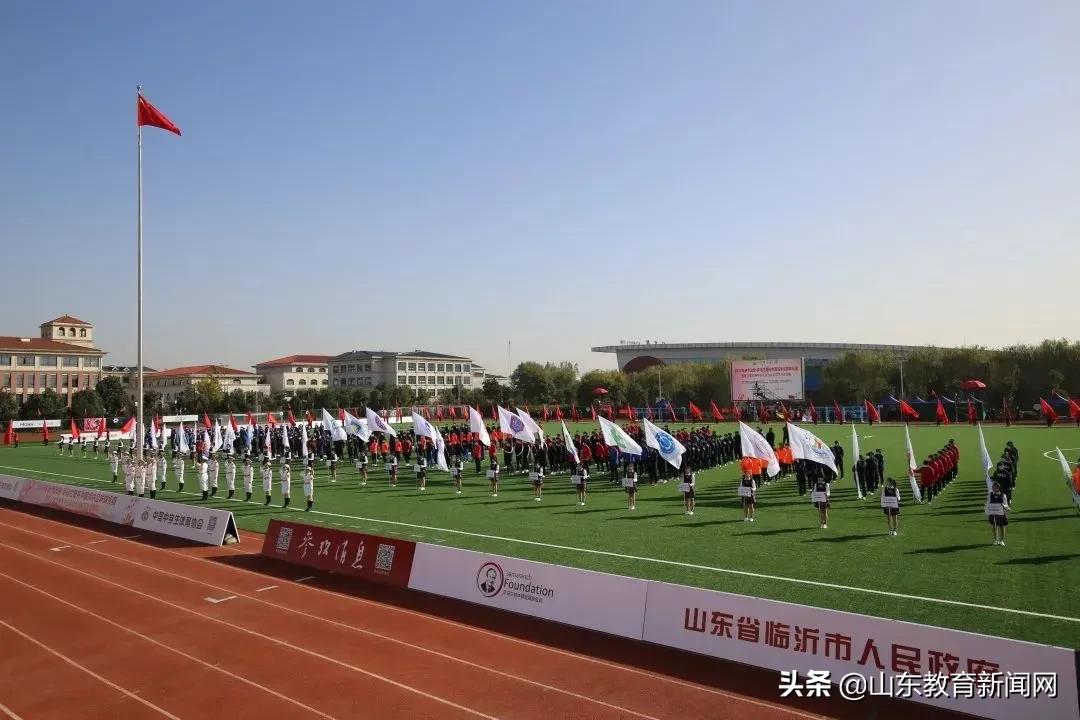 2020年参考消息萨马兰奇杯中国高中足球锦标赛暨第18届世界中学生运动会足球项目选拔赛在临沂开幕