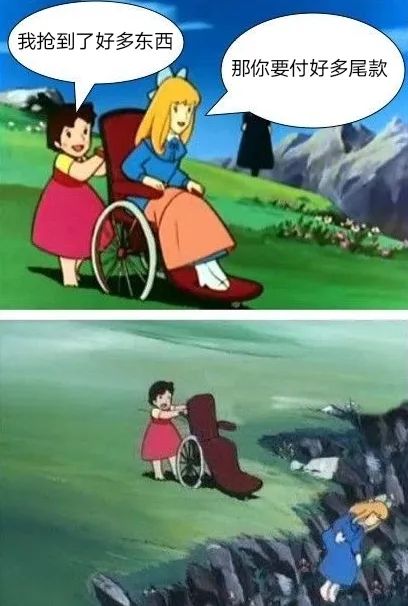 李佳琦薇娅一夜卖出近200亿,李佳琦薇娅谁赚的钱多