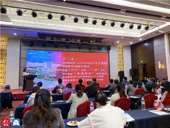 孙子故里邂逅齐国古都,孙子故里