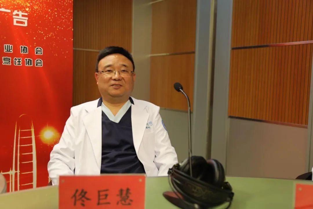 《信用吉林》之“商务诚信”建设主题访谈（二）——对话长春白求恩口腔医院