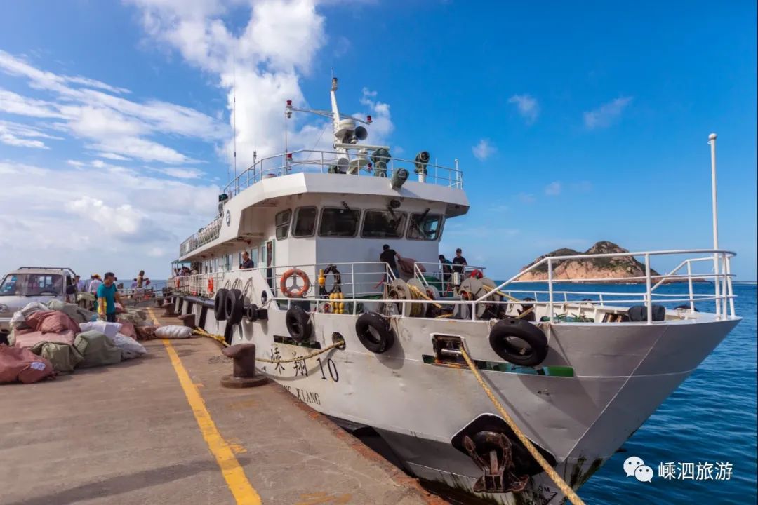 嵊山岛枸杞岛旅行,枸杞岛与嵊山攻略