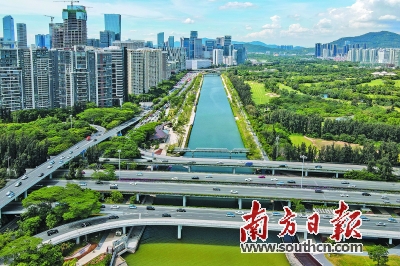 纰ч亾,娣卞湷绂忕敯姘存鼎楣忓煄