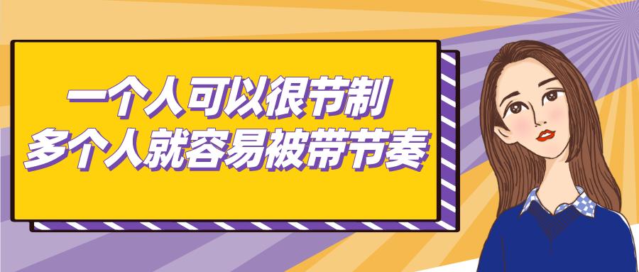 90鍚庣殑澶勫コ搴уコ,90鍚庡濂冲骇濂冲