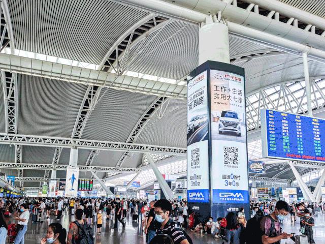 大湾区未来最厉害的地方,大湾区下一个城市