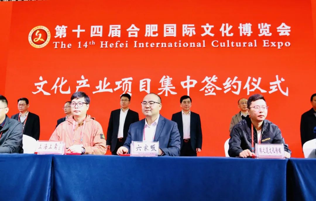 开幕啦！肥东人千万别错过~