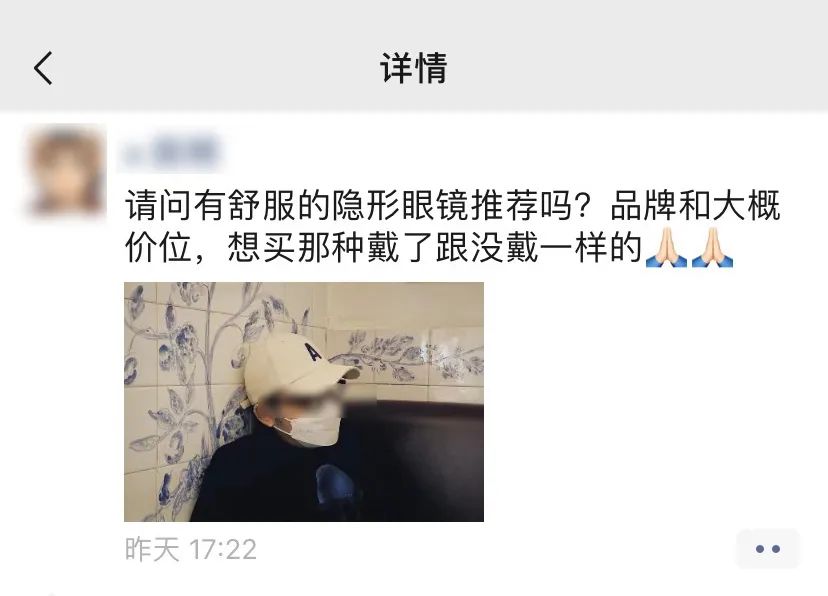 隐形眼镜什么情况下会磨损角膜,隐形眼镜戴多久一般不会影响角膜