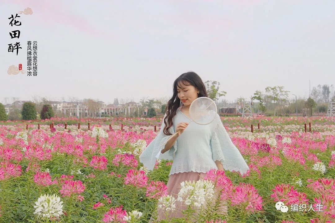 显瘦镂空马海毛毛衣开衫编织教程,马海毛落肩袖开衫编织教程