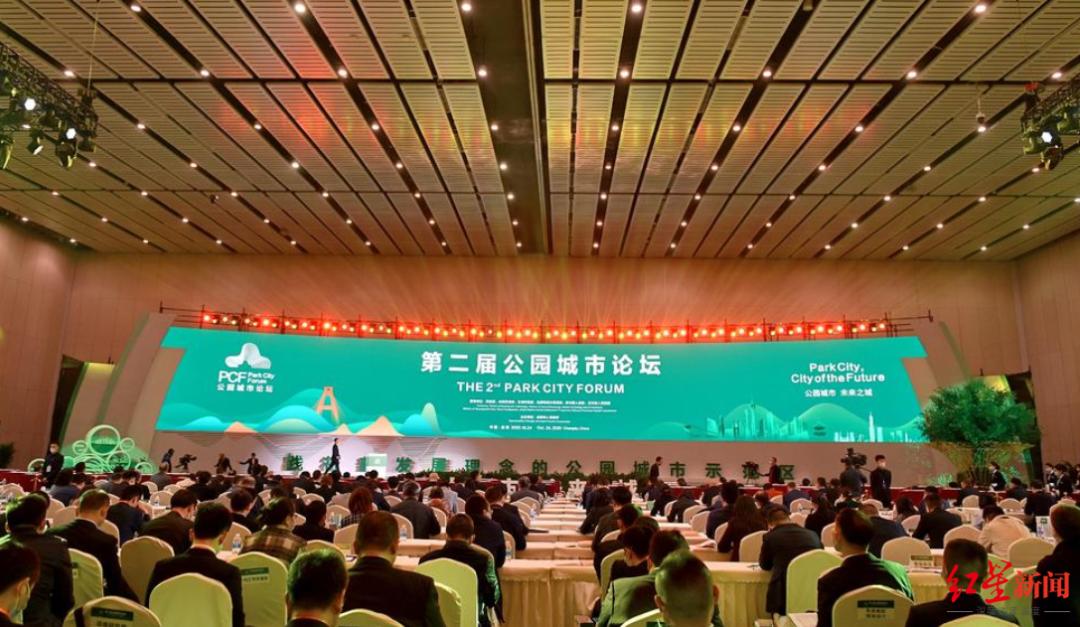 成都100种美景图片,航拍中国成都十大风景区