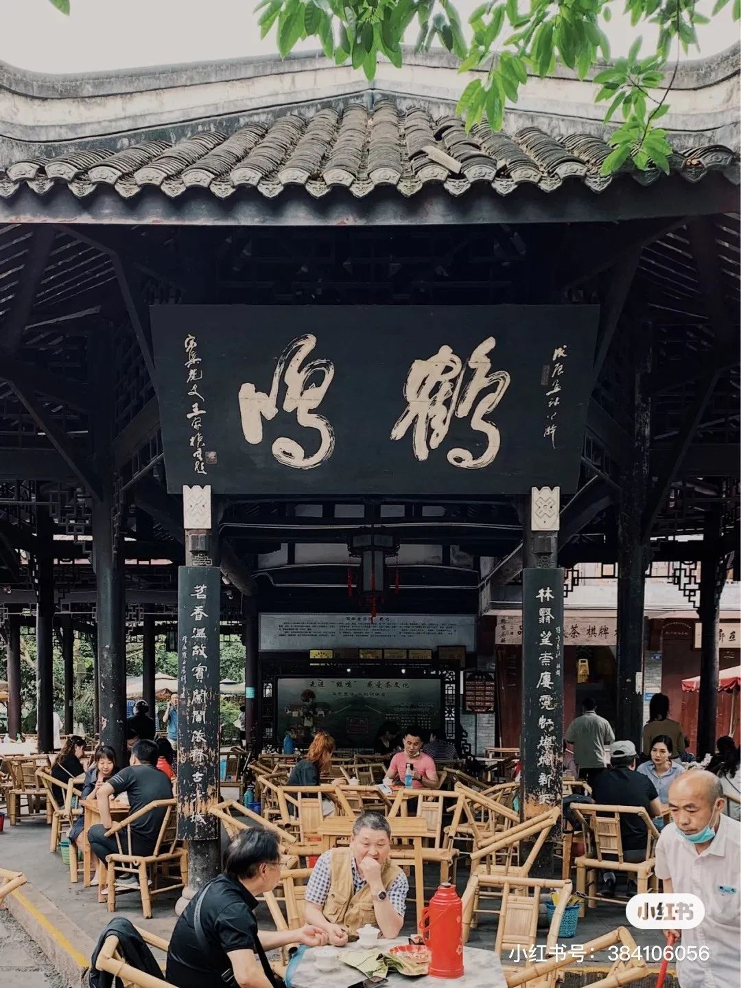 成都100种美景图片,航拍中国成都十大风景区