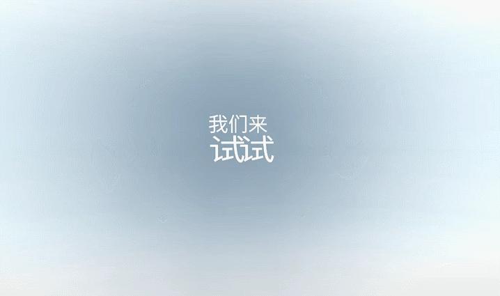 惠普vr体验,惠普vr