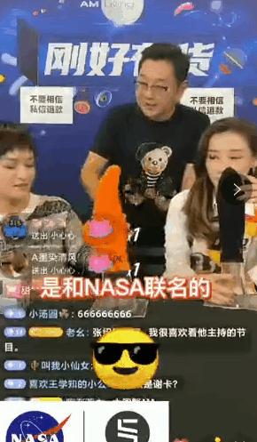 航空防臭袜子,美联航厚袜子