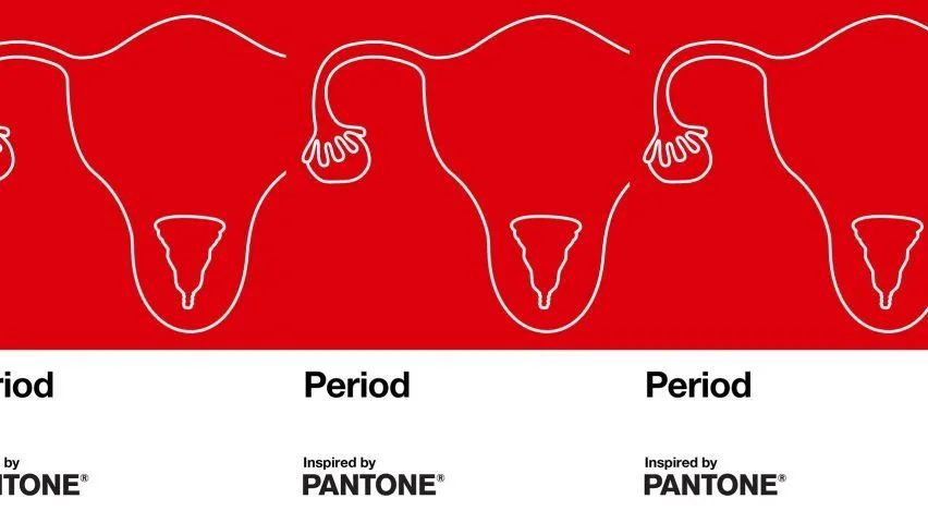 pantone发布的2018年流行色,pantone发布2023年度代表色