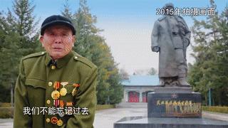 英雄致敬抗美援朝老兵向英雄致敬,致敬身边的抗美援朝老英雄