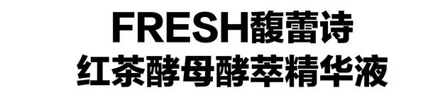 错在哪里？明星同款粉底画出来都是路人脸？