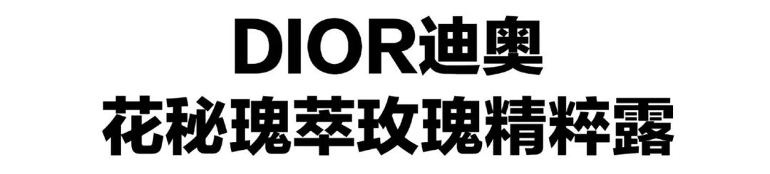 错在哪里？明星同款粉底画出来都是路人脸？