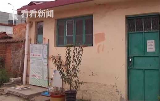 激活细胞能量仪三代,激活细胞仪器