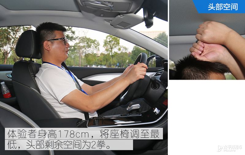 荣威ei6max纯油模式,荣威ei6max试驾测评