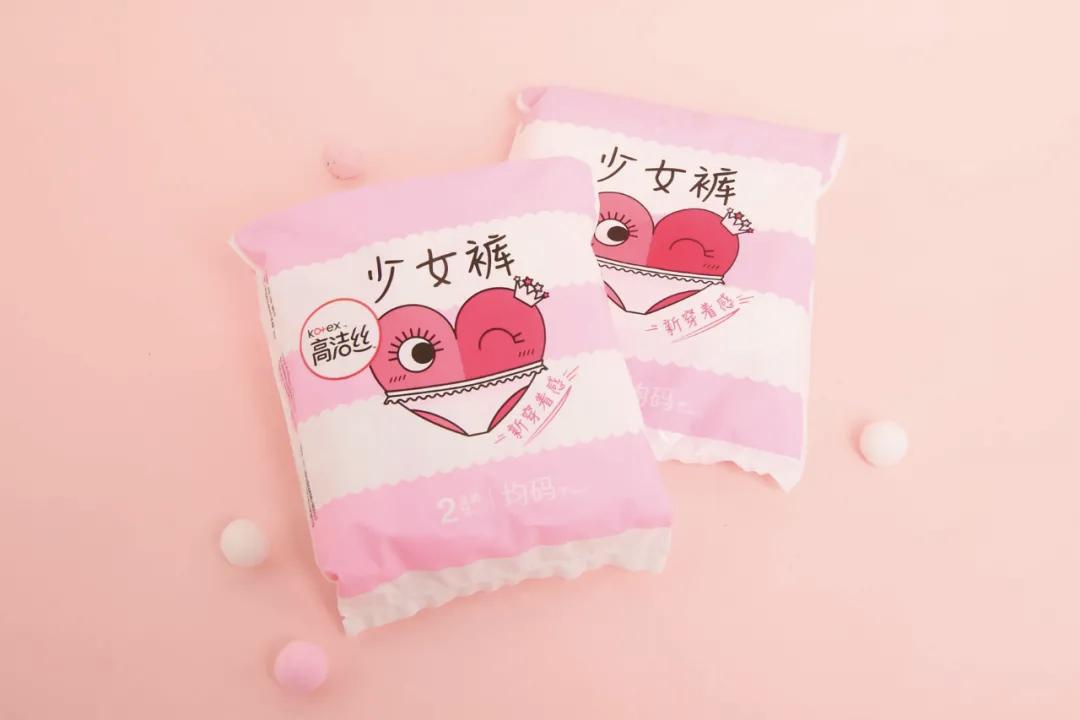 解决月经期量大、侧漏、有异味的好物，竟然还有人没用过？