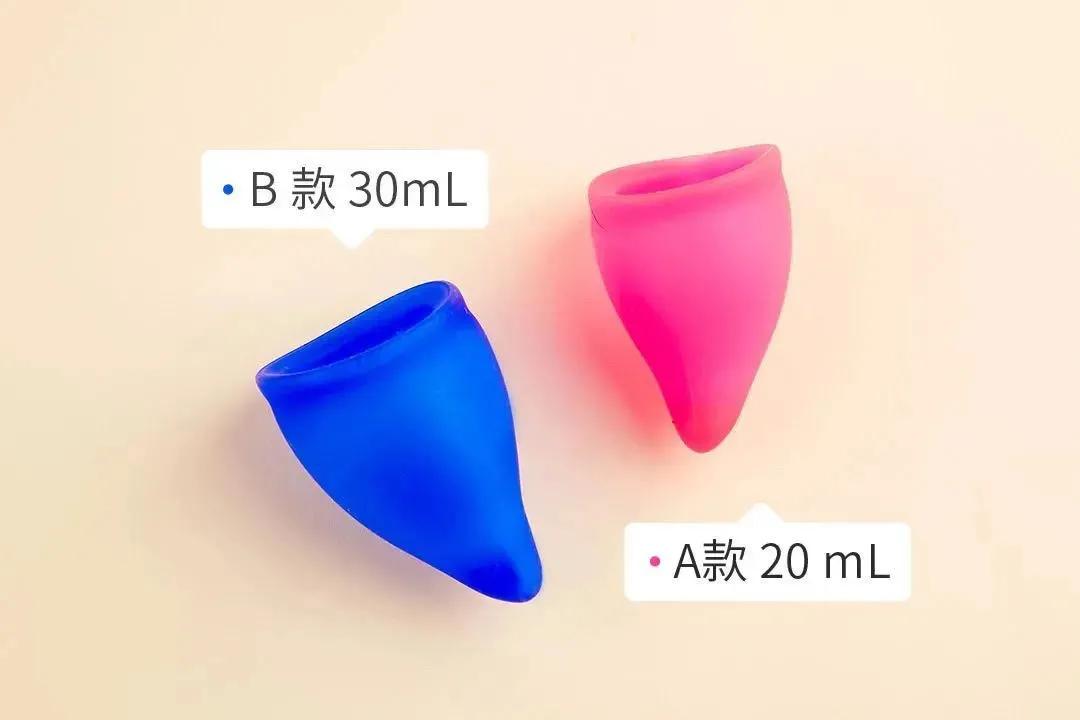 解决月经期量大、侧漏、有异味的好物，竟然还有人没用过？