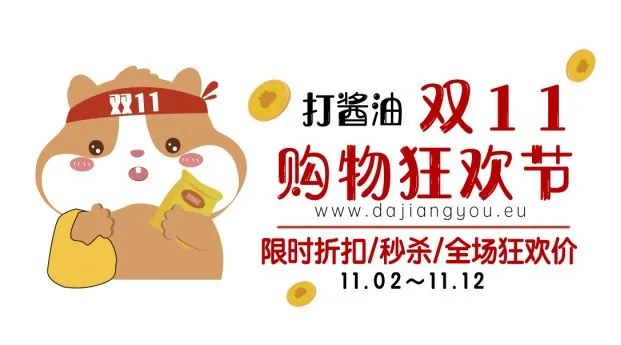 封城第一天，人在家中坐，1万欧元礼物从天上来！法国人都惊了