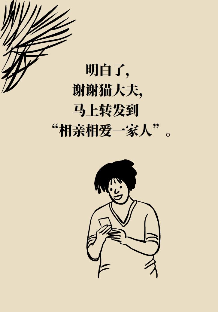 胃痉挛怎么办快速解决,胃痉挛怎么能缓解一下