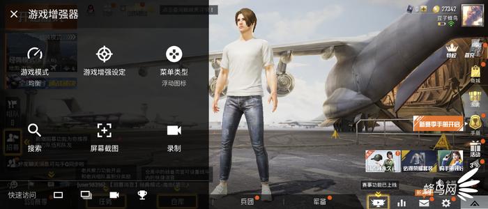 性能拉满电脑,性能拉满软件