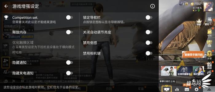 性能拉满电脑,性能拉满软件