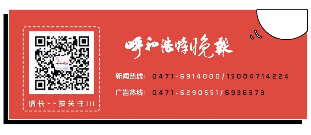 和林格尔新区文旅城,文旅超级ip打造