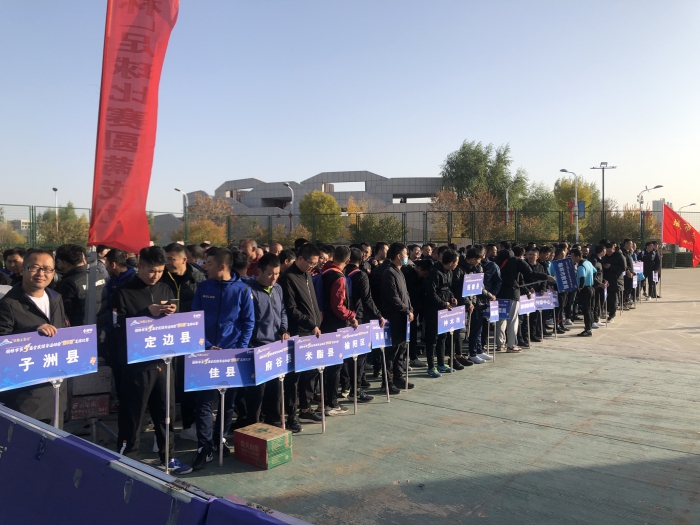 榆林第六届全民健身运动会神木队,榆林市五人制足球比赛