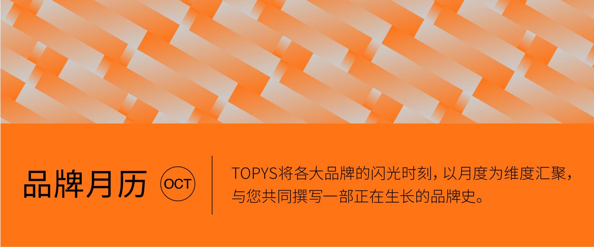 创意科技和数码传播,创新之力将创意变为现实