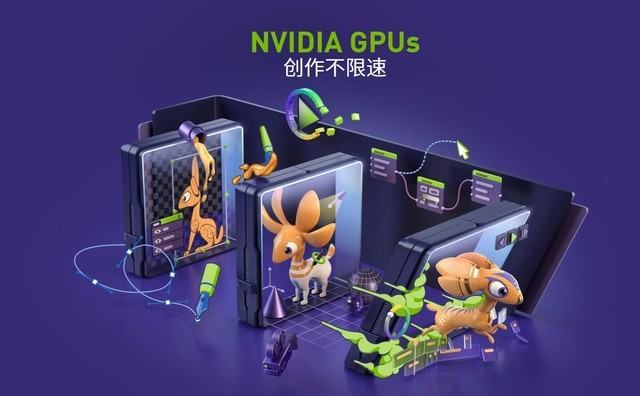 nvidiartx3070ti光追,nvidiartx3080ti首测