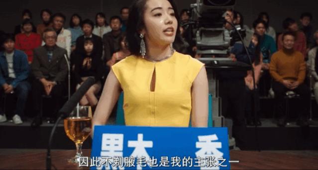 艺人刘涛不忘初心磨砺绽放,她因出演西游记走红