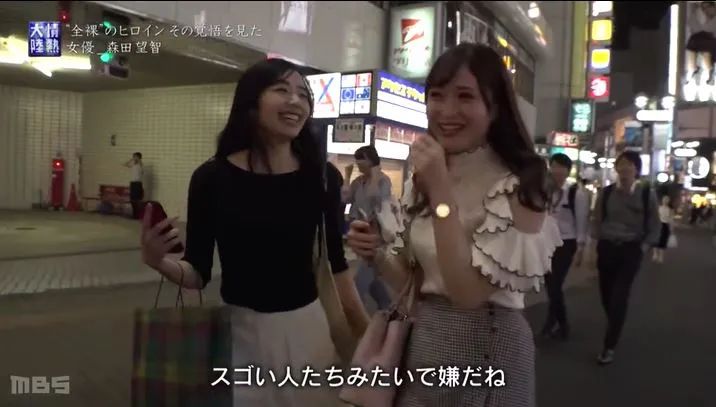 艺人刘涛不忘初心磨砺绽放,她因出演西游记走红