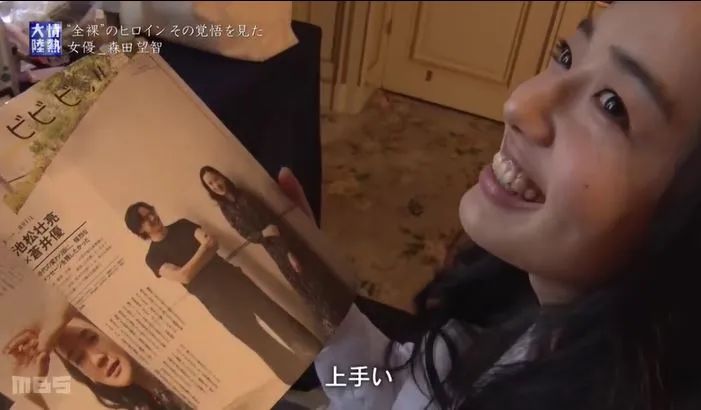 艺人刘涛不忘初心磨砺绽放,她因出演西游记走红