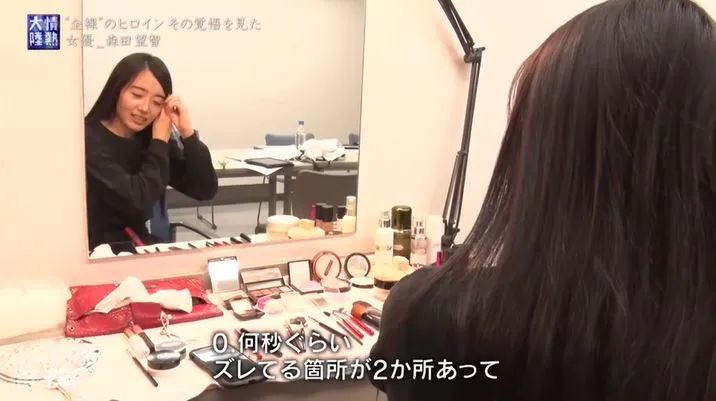 艺人刘涛不忘初心磨砺绽放,她因出演西游记走红