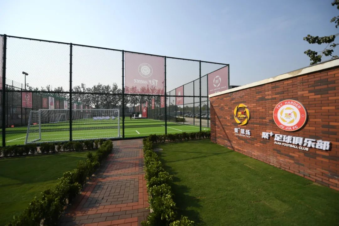 亦庄体育公园规划,亦庄体育中心近况