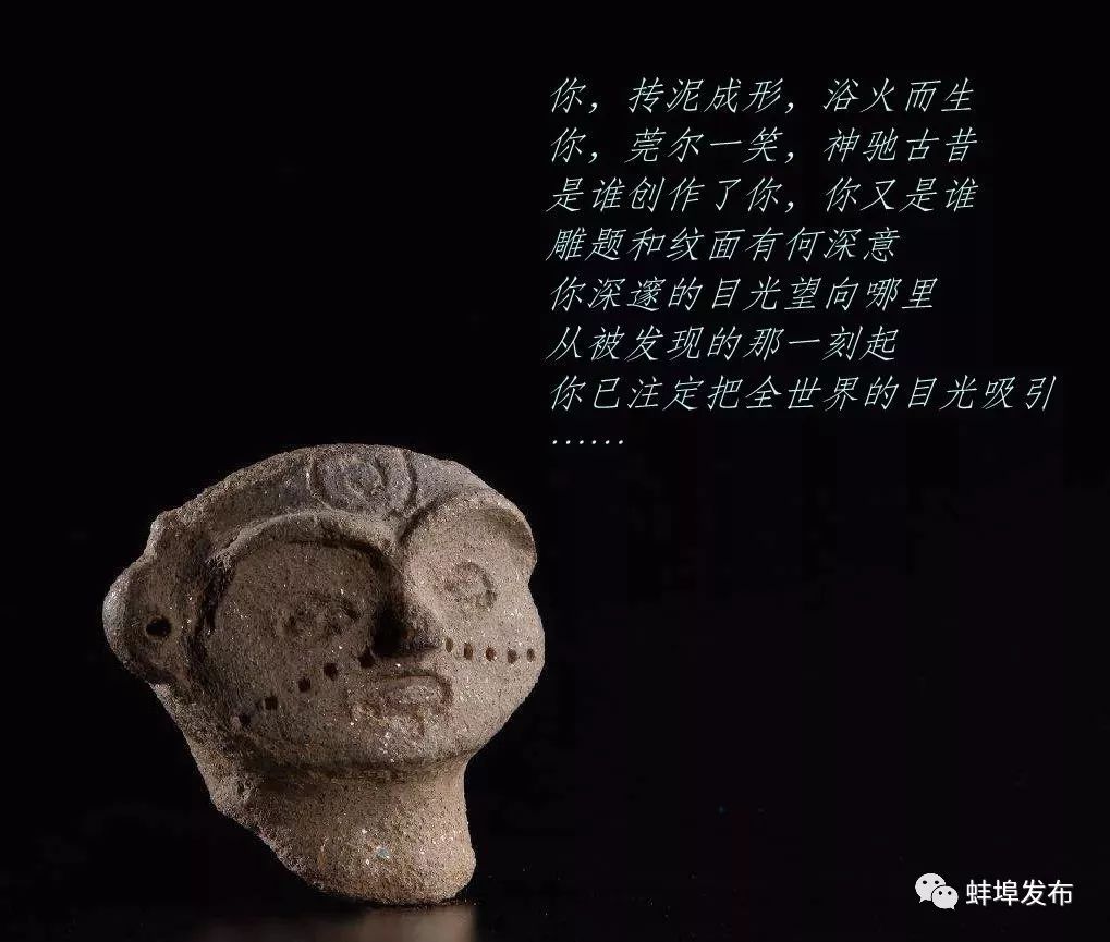 蚌埠这地方怎么样,这就是蚌埠话