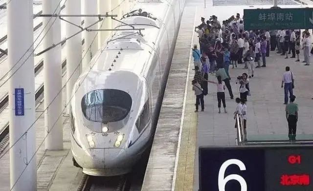 蚌埠这地方怎么样,这就是蚌埠话